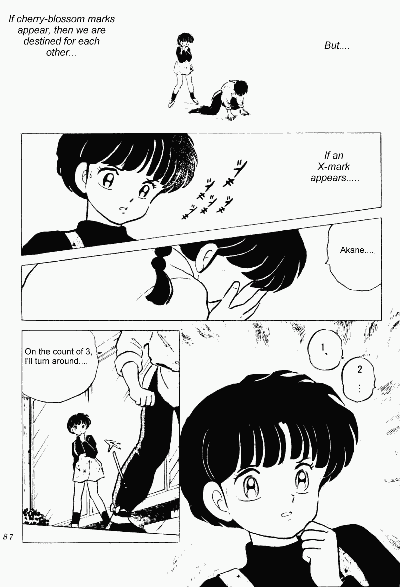 Ranma 1/2 Chapter 218 3